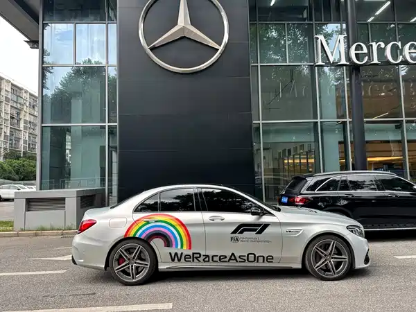 Mercedes-Benz C-Class AMG 2021
