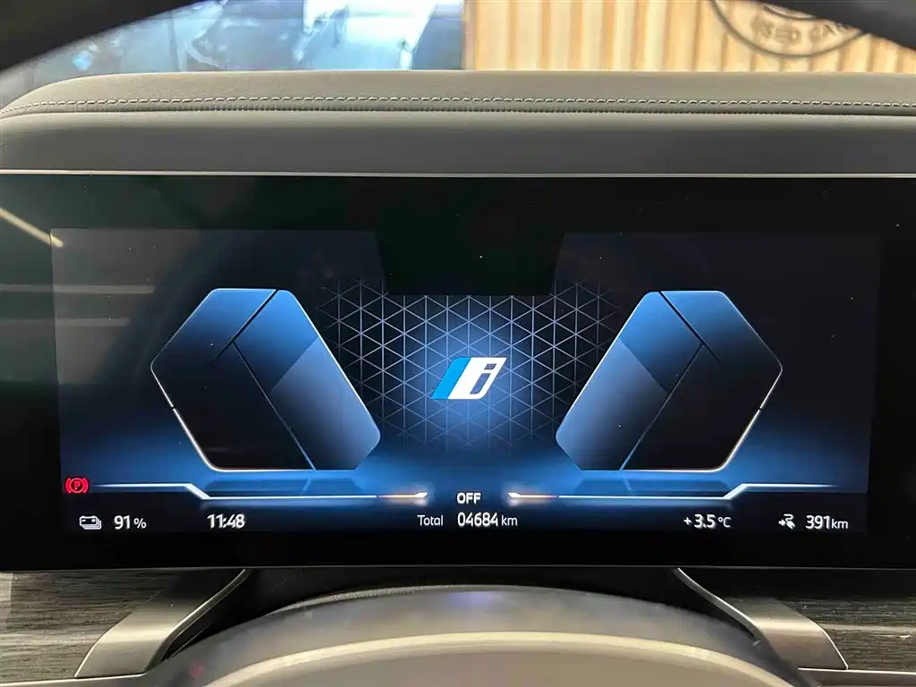 BMW i7 2024 — фото 16