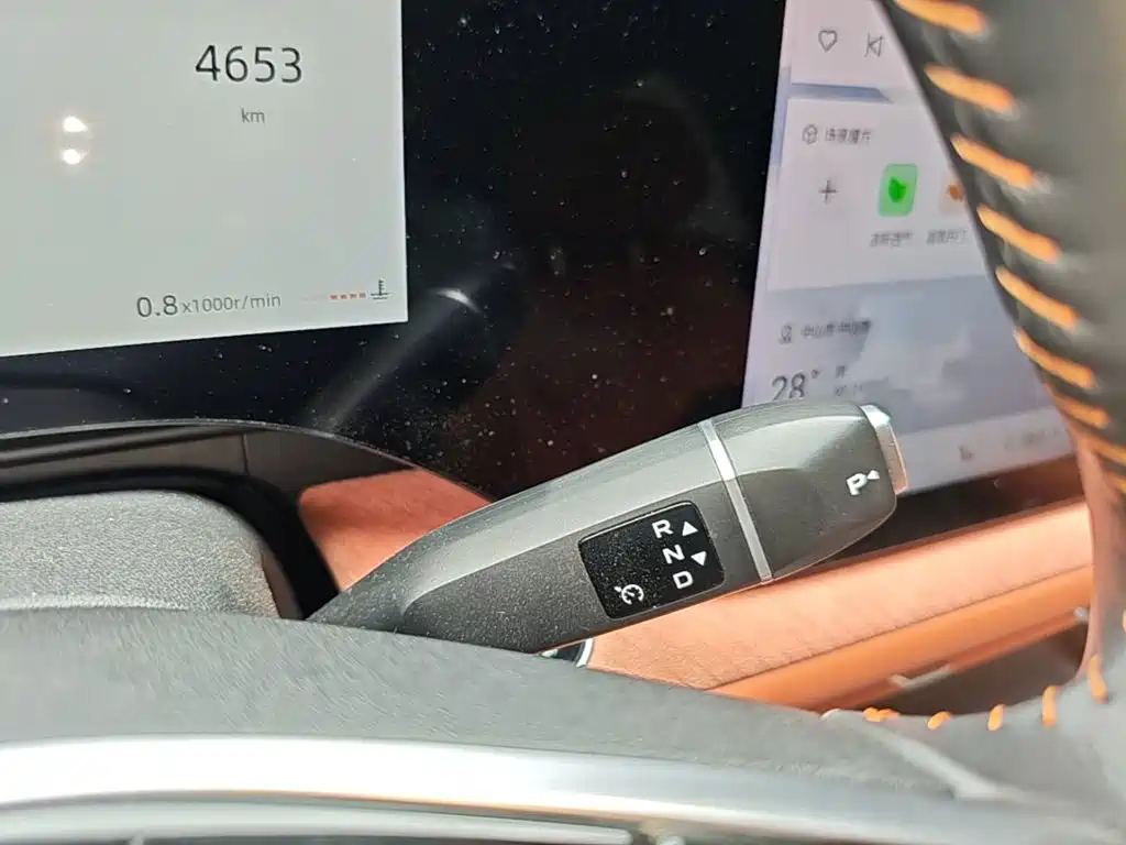 Changan CS75 PLUS 2024 — фото 14