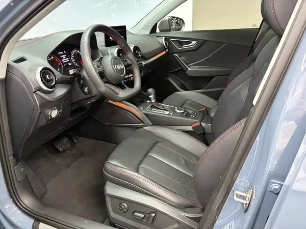 Audi Q2L 2023