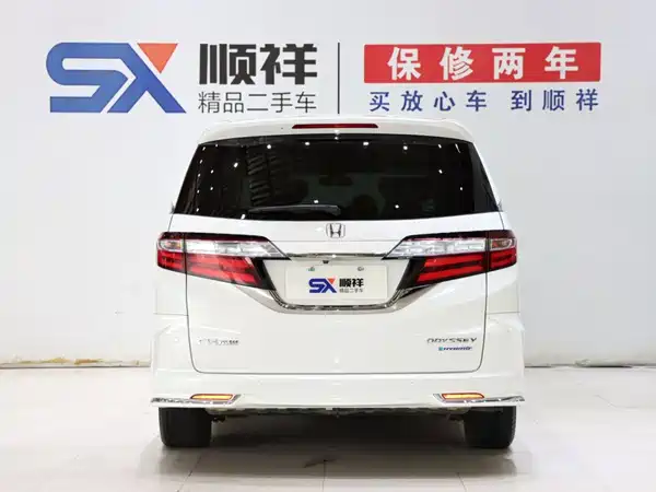 Honda Odyssey 2021
