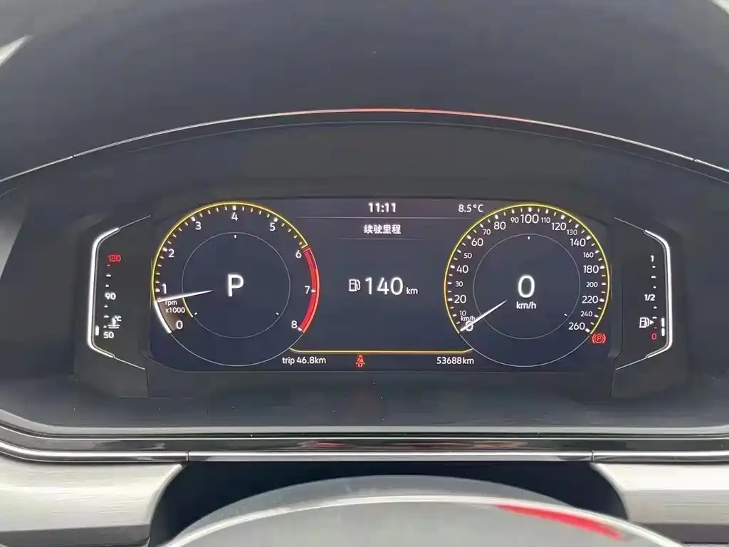 Volkswagen Lamando 2021