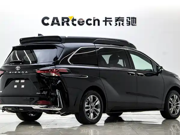 Toyota Sienna 2026