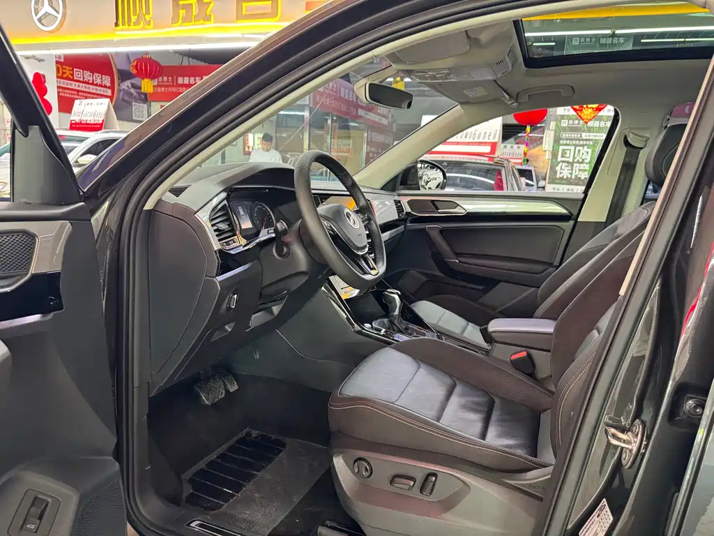 Volkswagen Tayron 2022