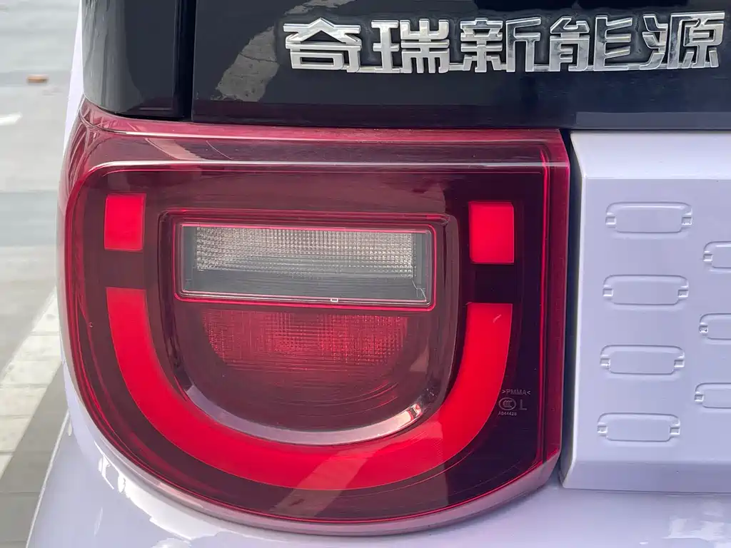 Chery QQ Ice Cream 2022 — фото 13