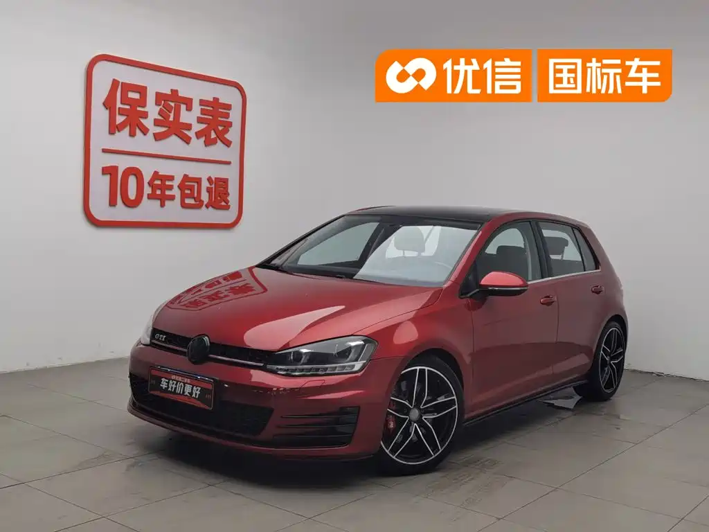 Volkswagen Golf 2015