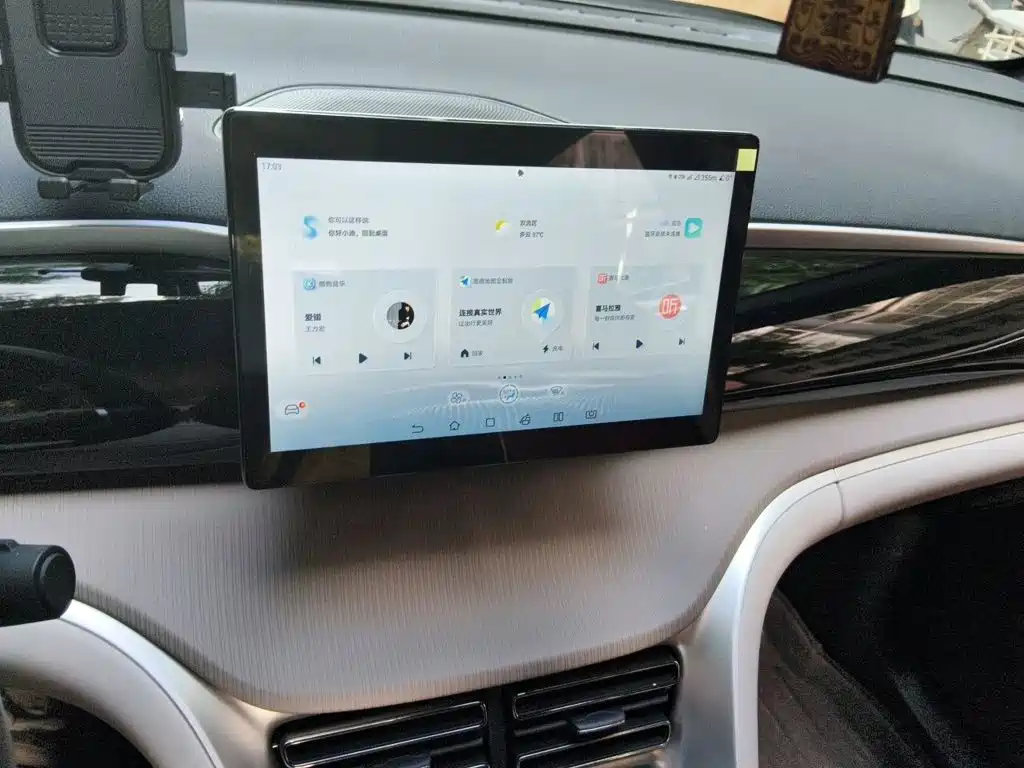 BYD Song Pro New Energy 2024 — фото 14