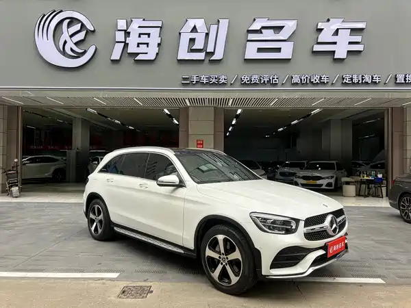 Mercedes-Benz GLC 2022