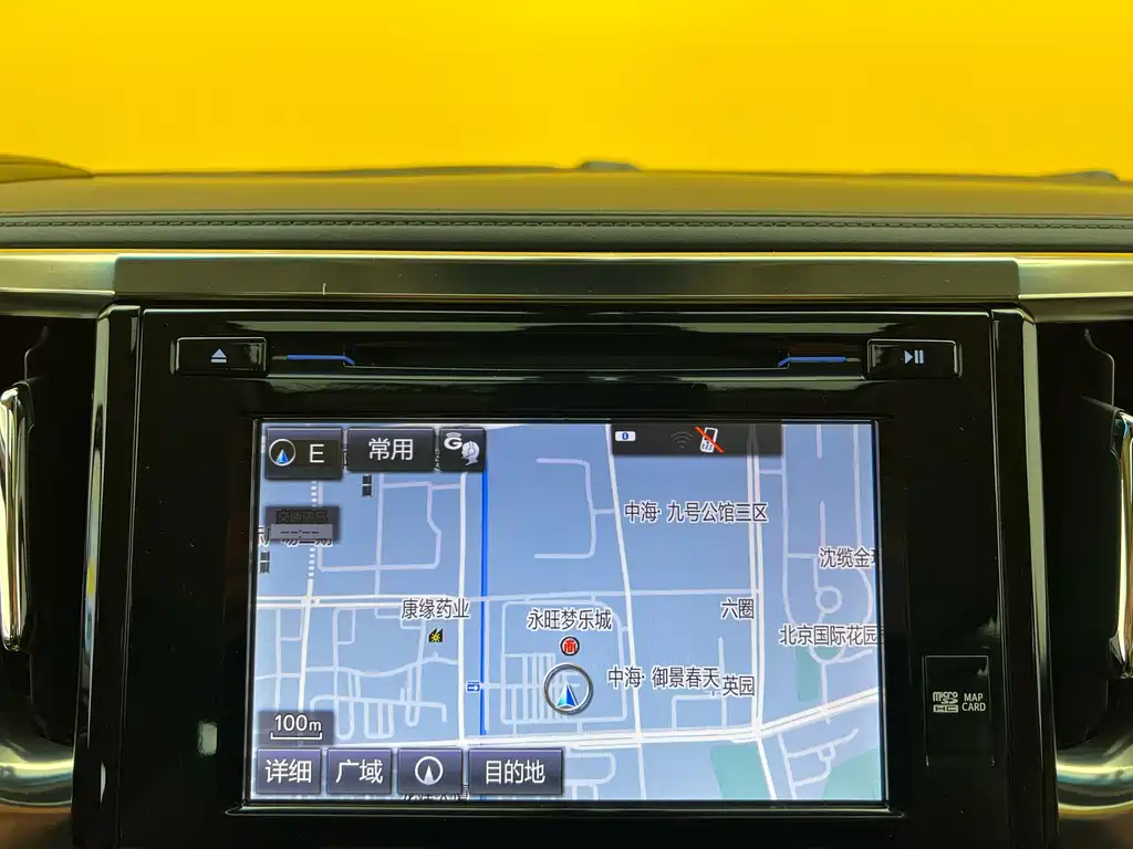 Toyota Alphard 2017 — фото 19