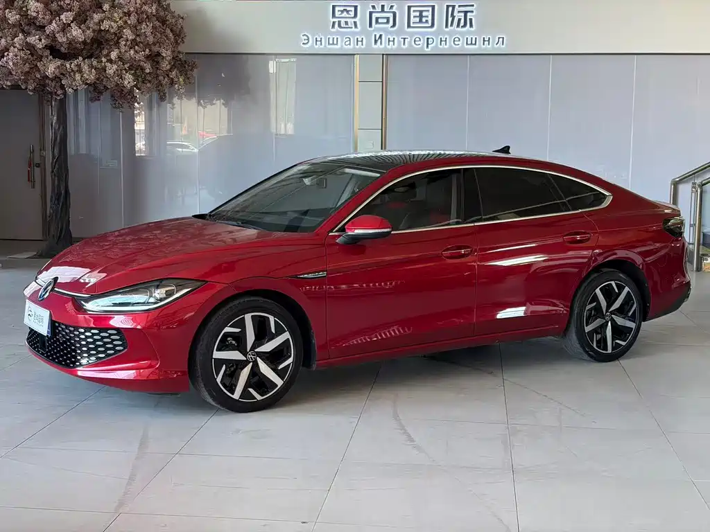 Volkswagen Lamando 2022