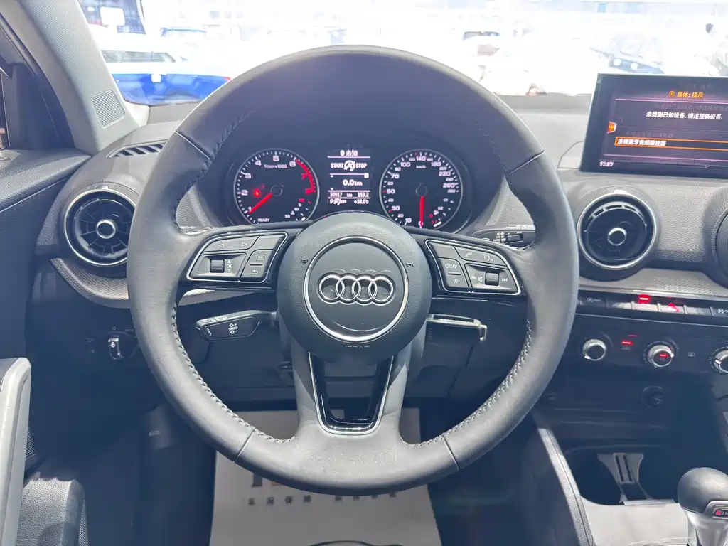 Audi Q2L 2021