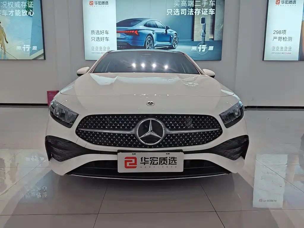 Mercedes-Benz A-Class 2025