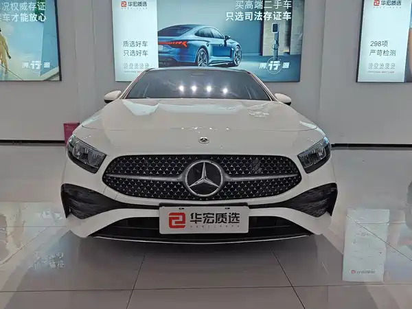 Mercedes-Benz A-Class 2025