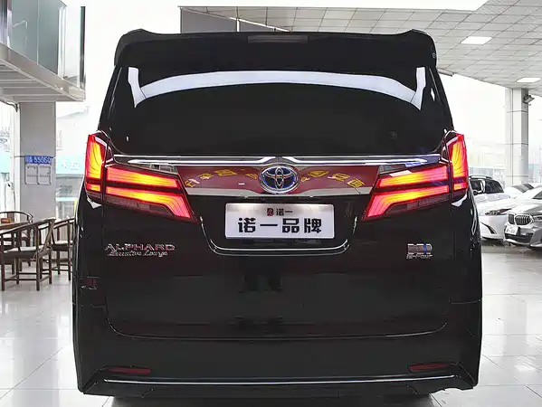 Toyota Alphard 2021