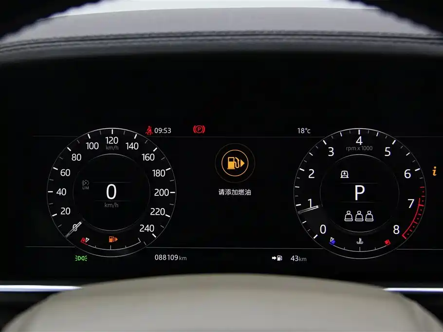 Land Rover Range Rover 2019 — фото 26