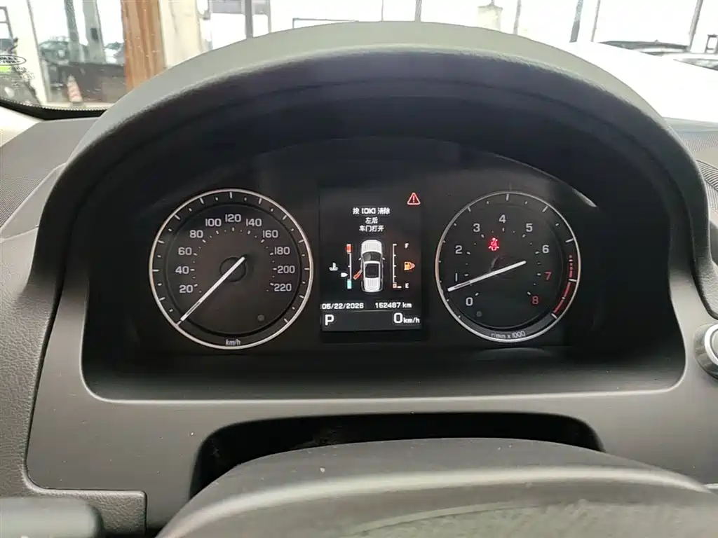 Land Rover Freelander 2 2015 — фото 12