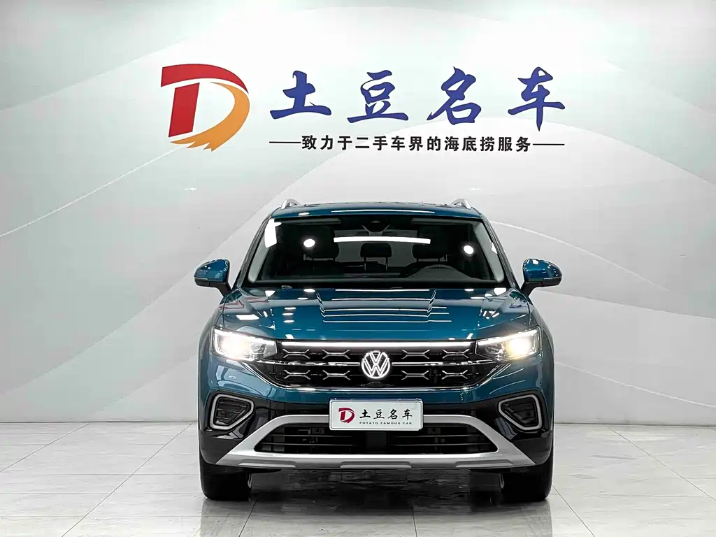 Volkswagen Tayron 2023