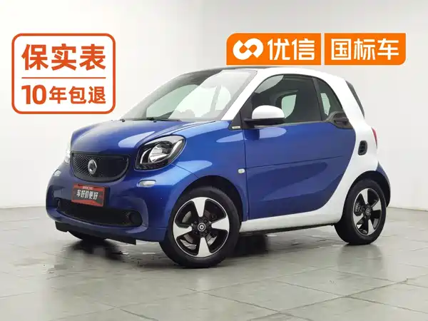 smart fortwo 2019