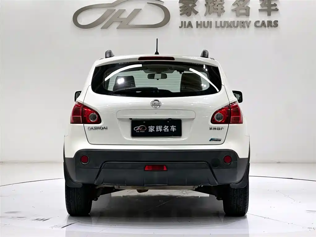 Nissan Qashqai 2015 — фото 6