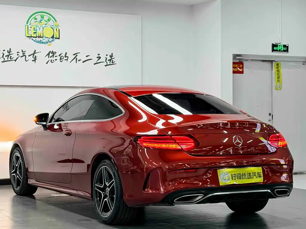 Mercedes-Benz C-Class 2019 — фото 11
