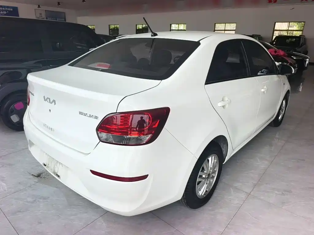 Kia Huanchi 2023