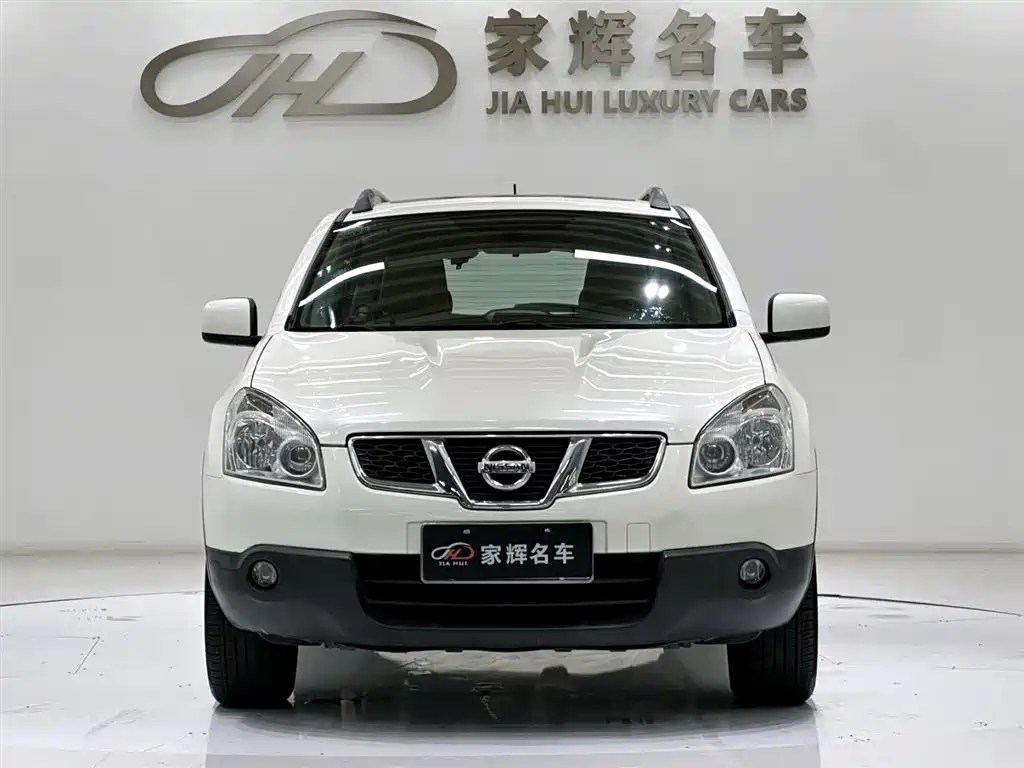Nissan Qashqai 2015 — фото 2