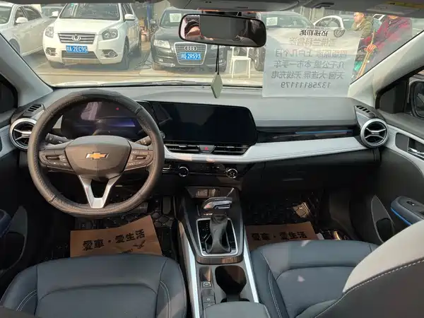 Chevrolet Monza 2022