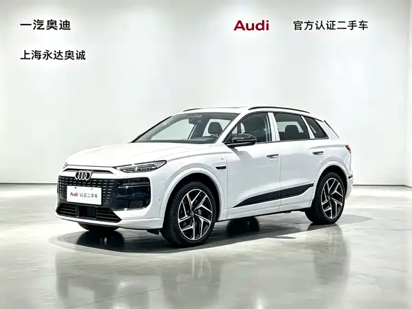 Audi Q6L E-Tron 2025