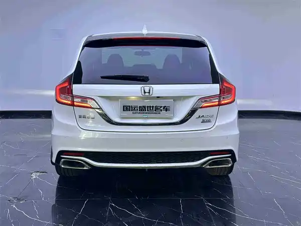Honda Jade 2017
