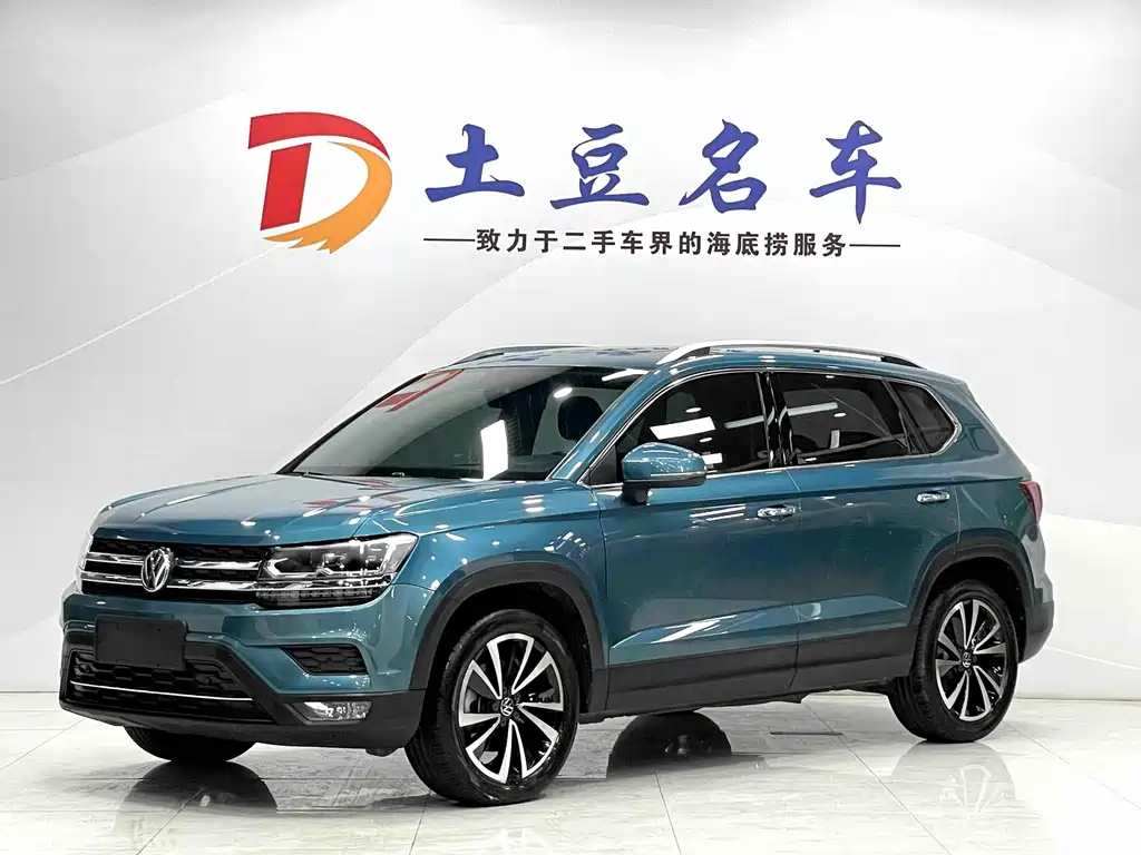 Volkswagen Tharu 2020