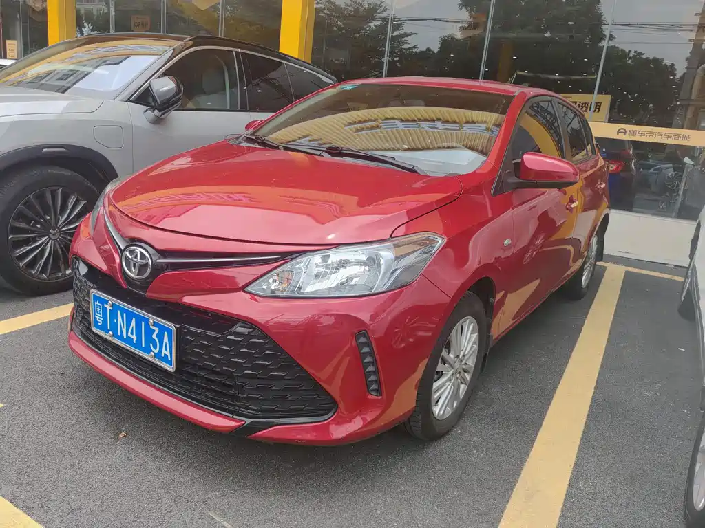 Toyota Vios FS 2020