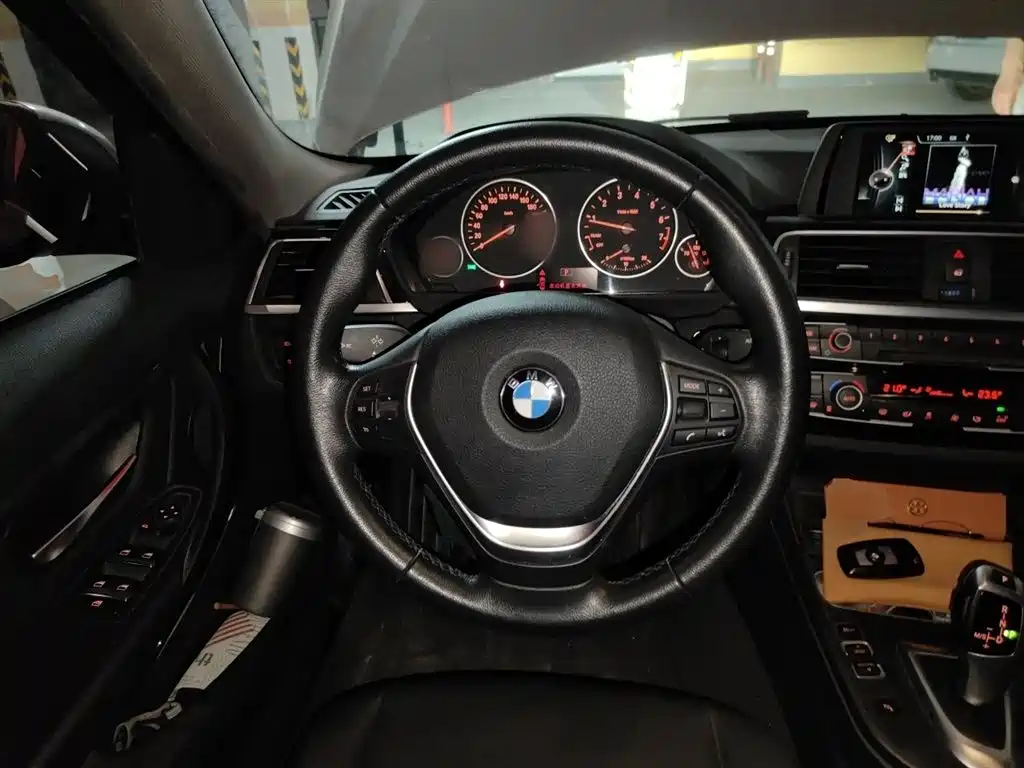 BMW 3 Series 2017