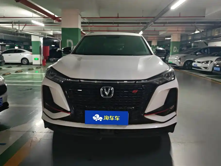 Changan CS75 PLUS 2021 — фото 2