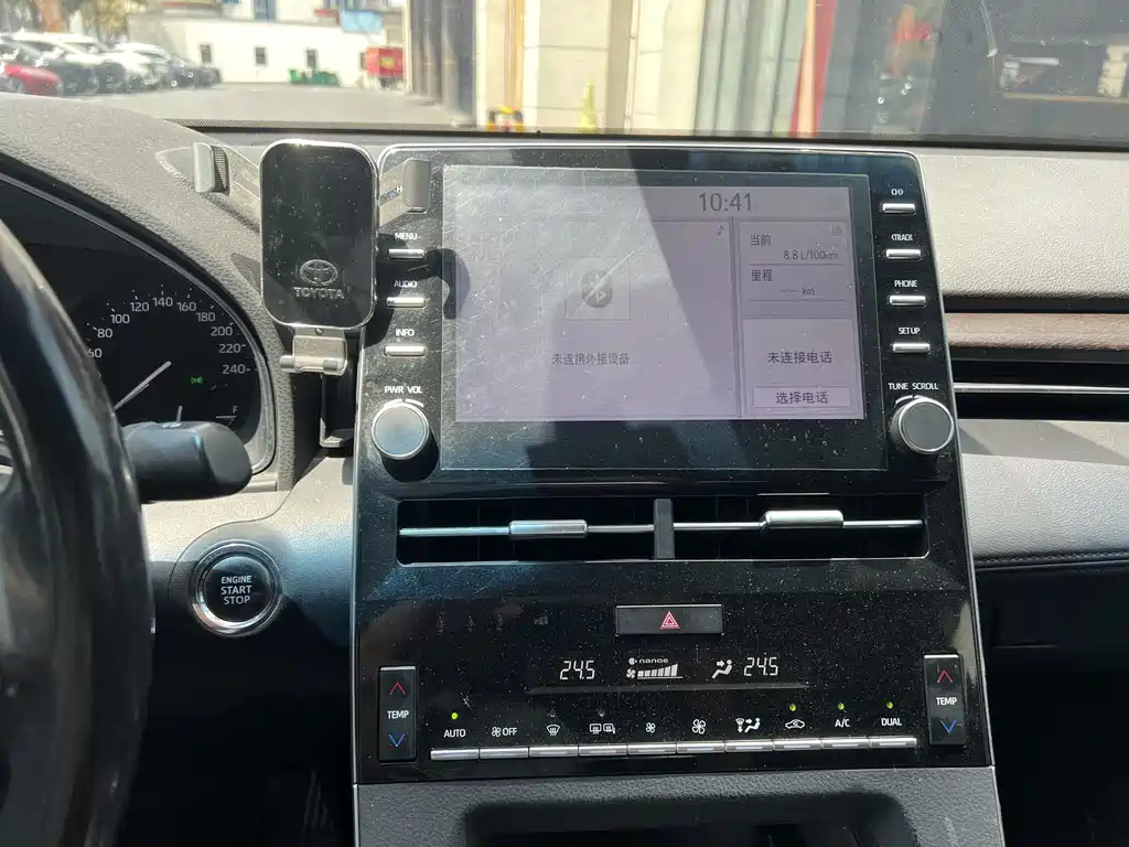 Toyota Avalon 2020 — фото 15