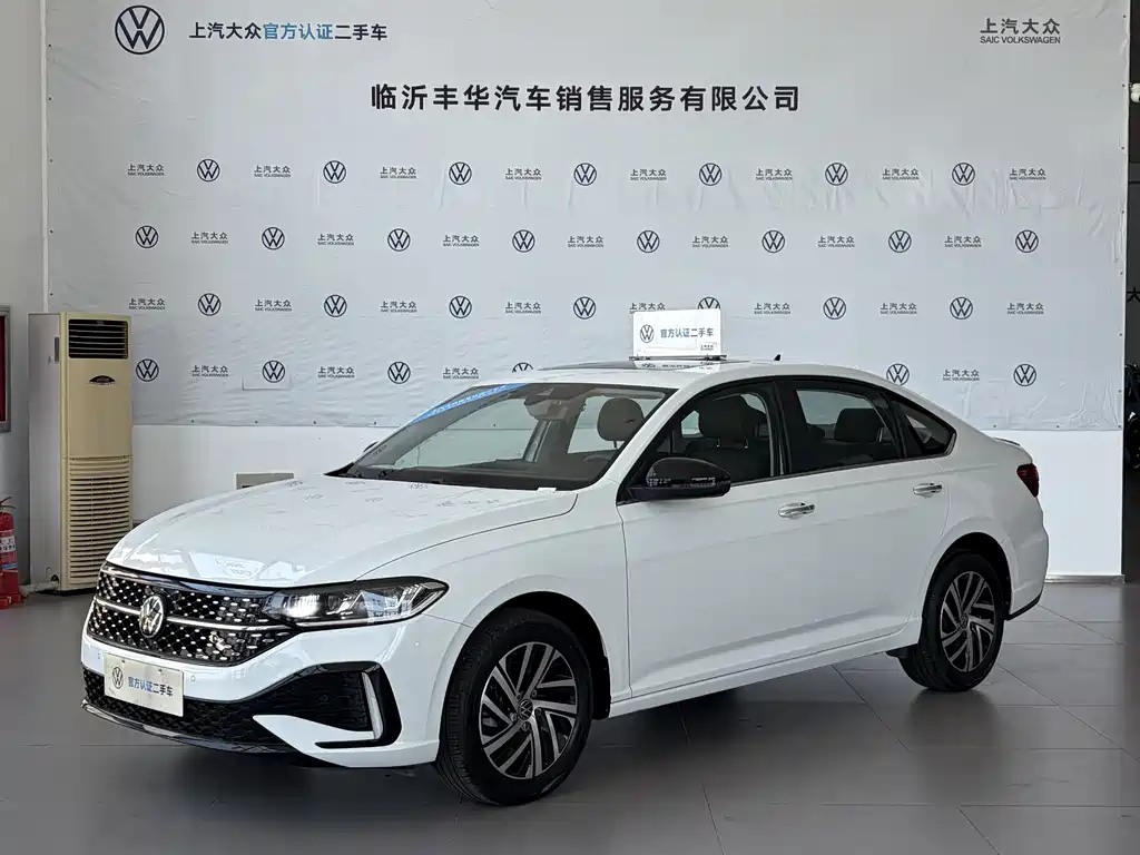 Volkswagen Lavida 2024