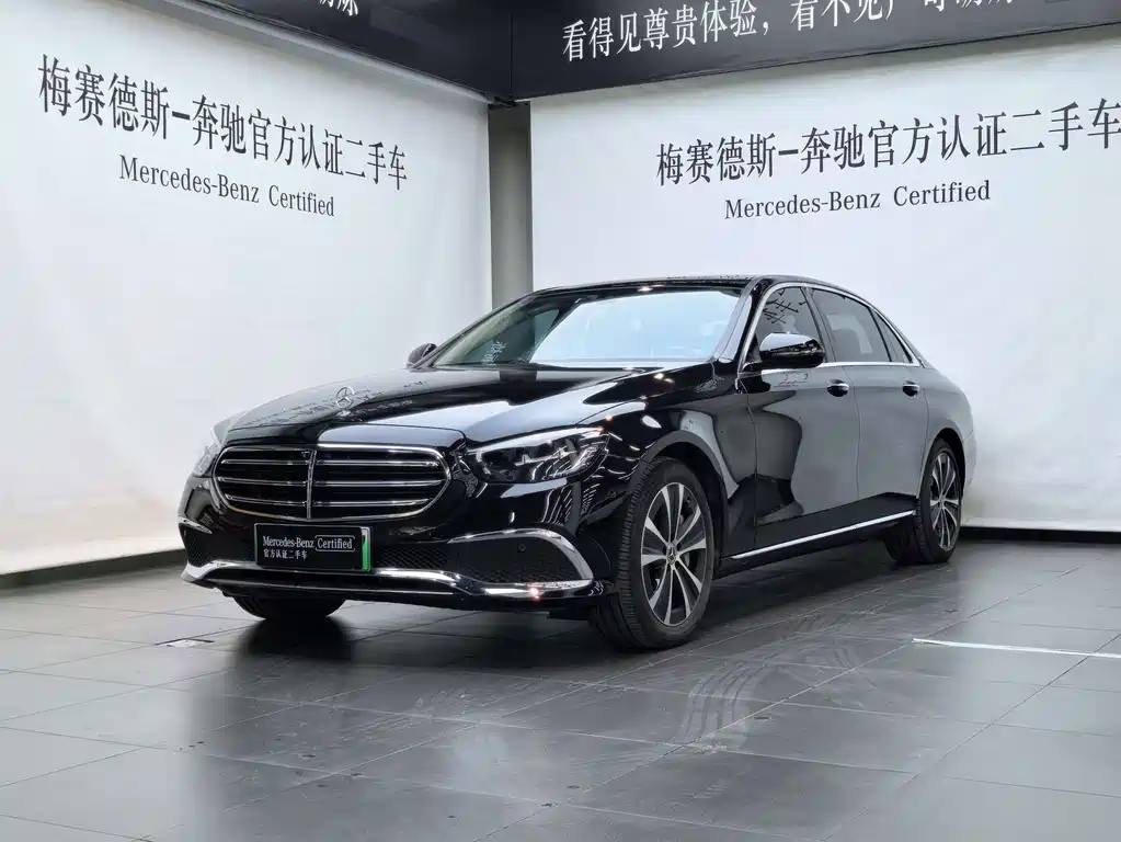 Mercedes-Benz E-Class New Energy 2022