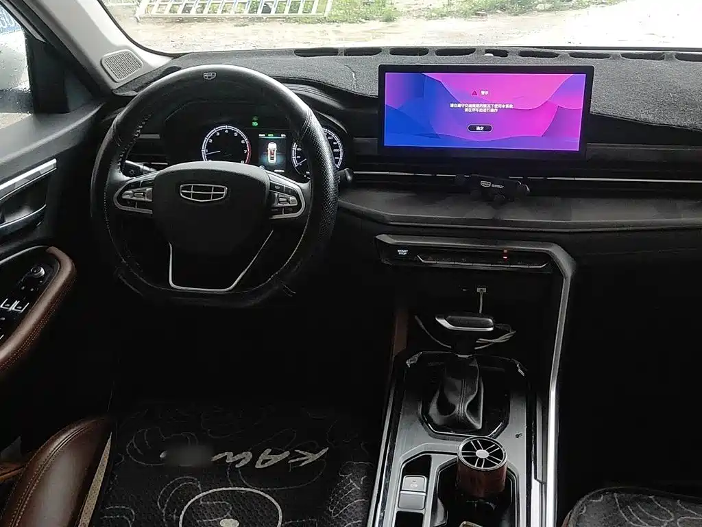 Geely Vision X6 2022