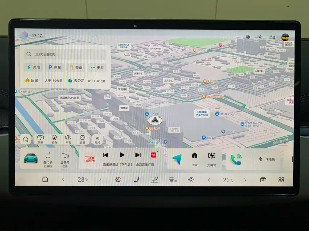 BYD Seal 06 DM-i Travel Edition 2025 — фото 15