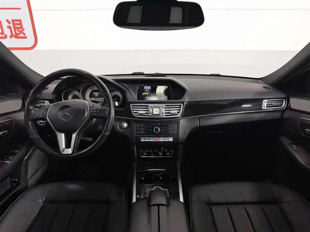 Mercedes-Benz E-Class 2015