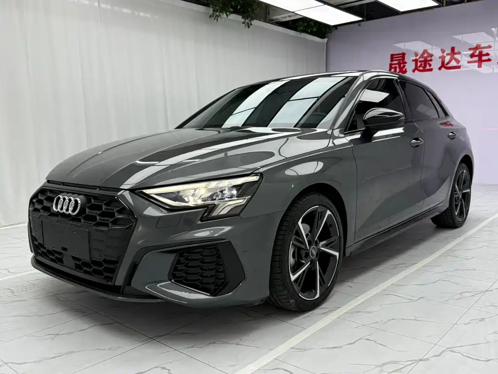 Audi A3 2023