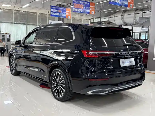 Volkswagen Viloran 2024