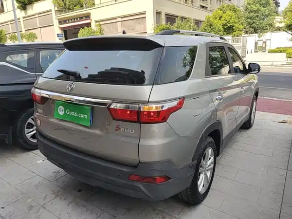 Dongfeng Scenery S560 2019