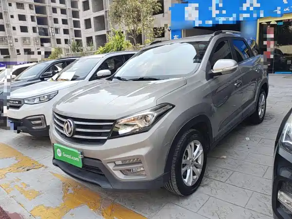 Dongfeng Scenery S560 2019