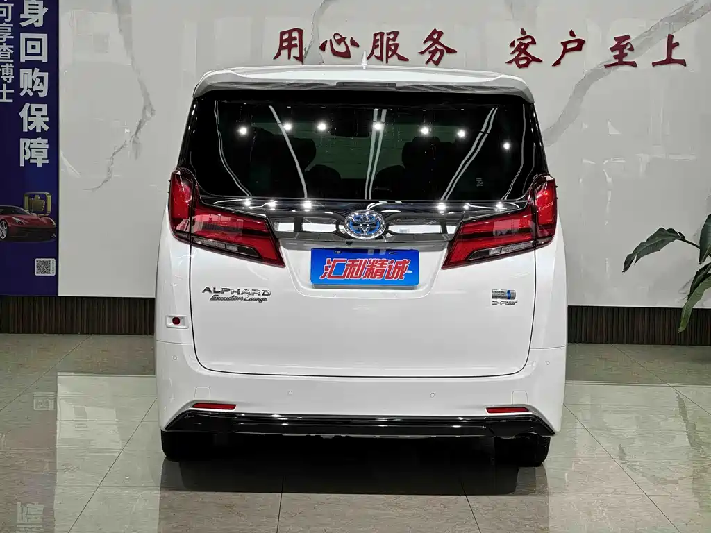 Toyota Alphard 2021 — фото 5