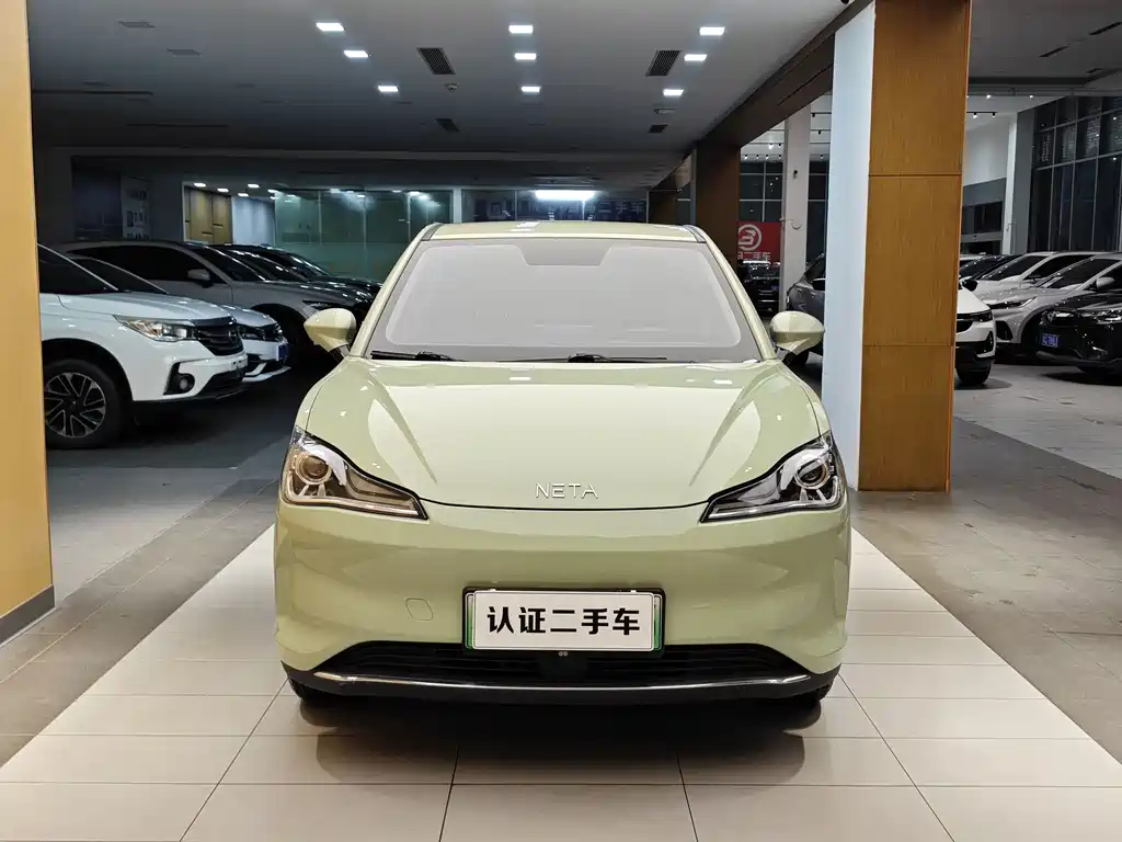 Neta V 2022