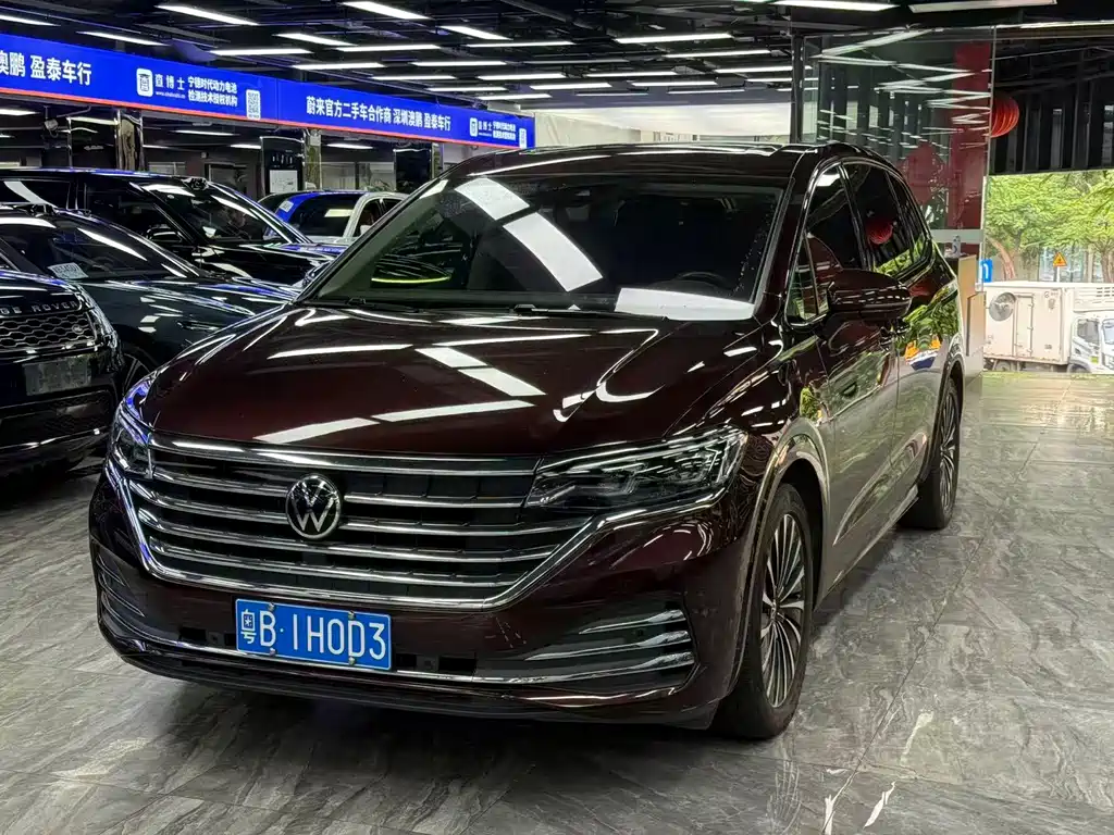 Volkswagen Viloran 2021