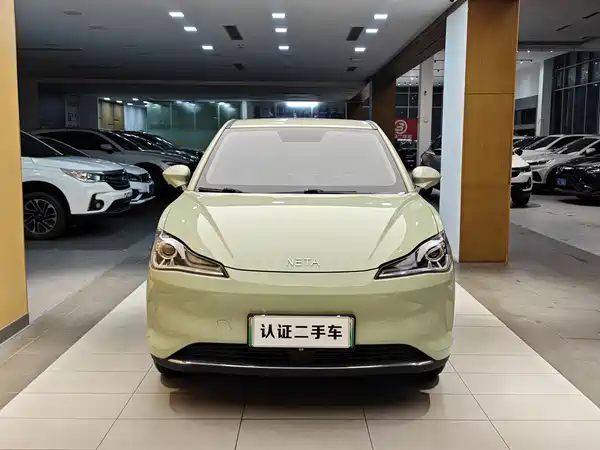 Neta V 2022