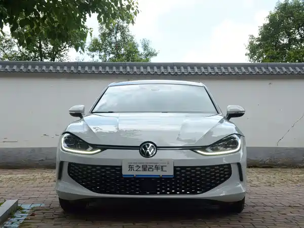 Volkswagen Lamando 2023