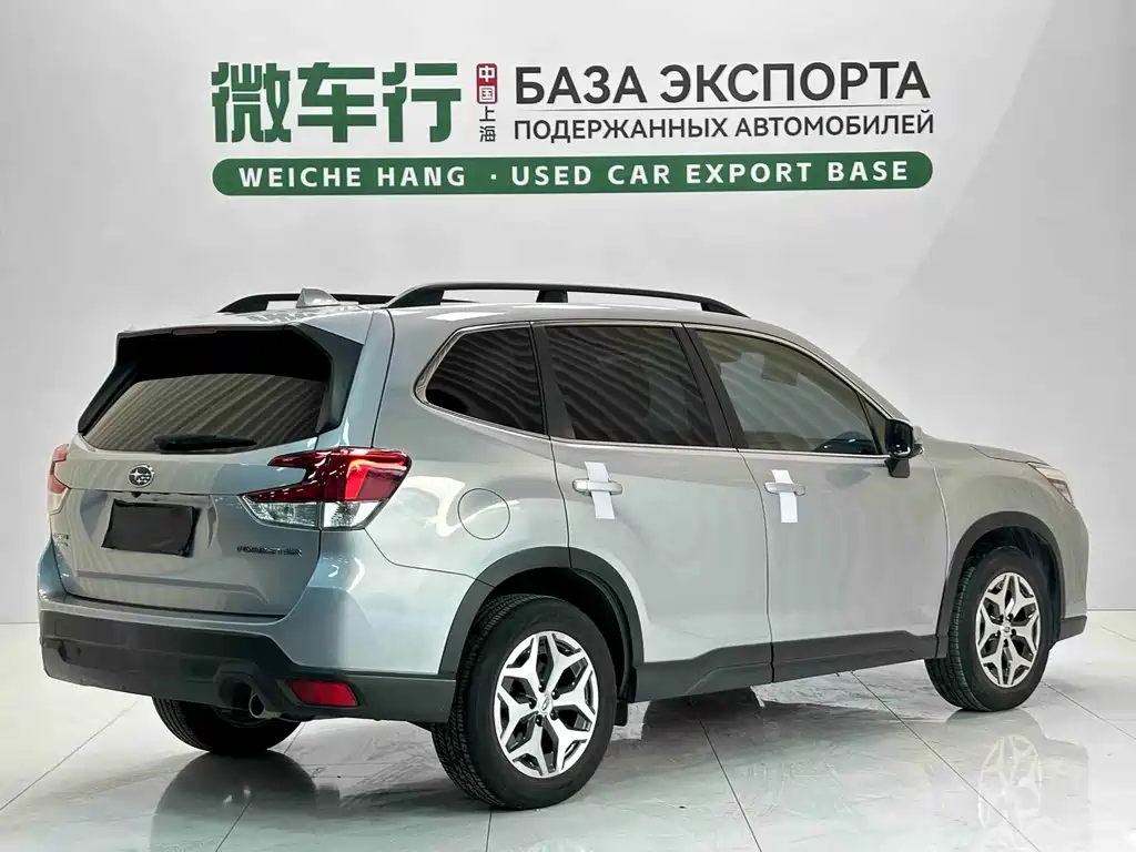 Subaru Forester 2022