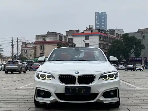 BMW 2 Series 2018